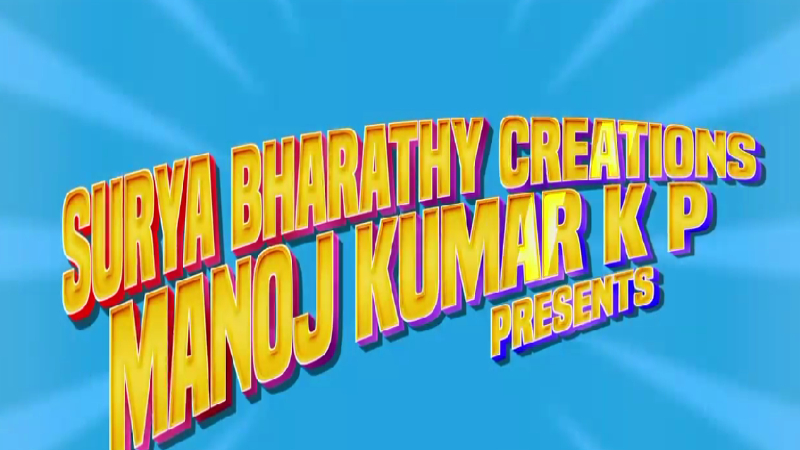 Latest-Promo 1